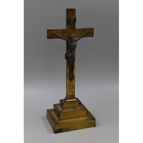 338 - Large Vintage Brass Holy Crucifix Cross 12