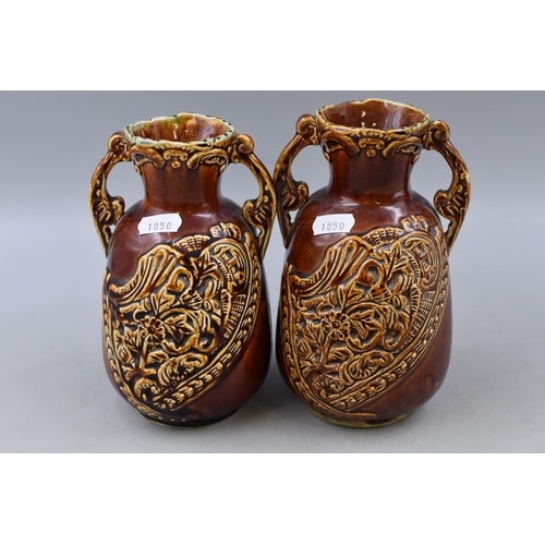 261 - A Pair of Glazed West German Style Vases, Marked 707 To Base. Both Approx 7.5