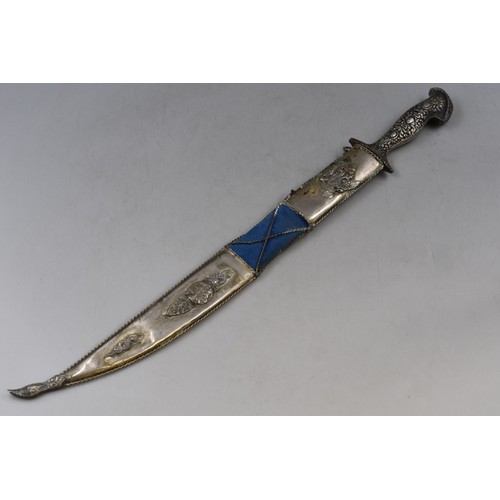 342 - Large Vintage Decorative Reproduction Greek Short Sword with Sheath