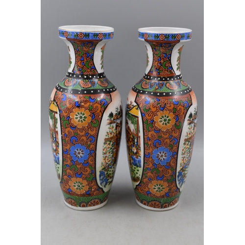 266 - Matching Pair of Chinese Hand Painted Vases (12