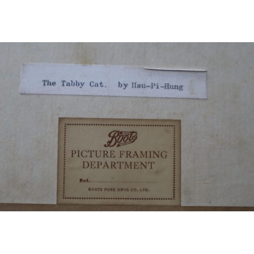 660 - Framed and Glazed Printed Picture of The Tabby Cat Painting by Hsu-Pi-Hung Approx 16