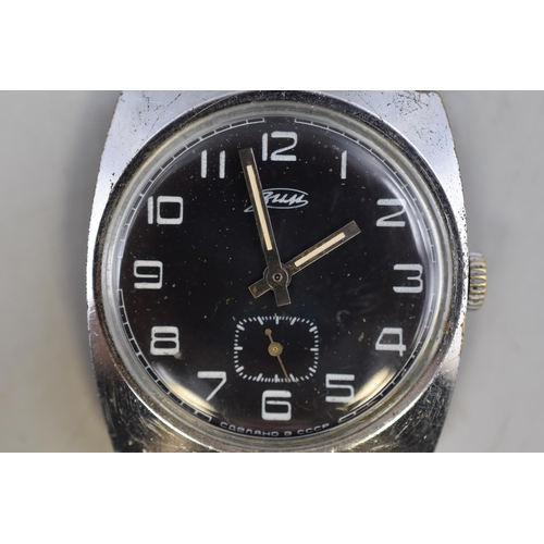 57 - A 1960's USSR Made Mechanical Gents Watch With Leather Strap, Working