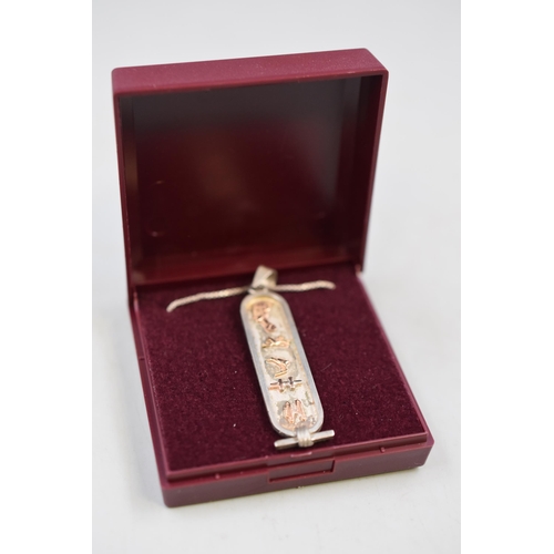 7 - Silver 925 Cartouche Pendant Necklace Complete with Presentation Box