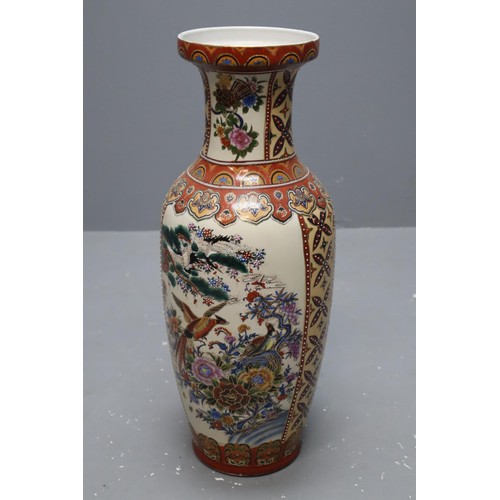 320 - Large Orange Satsuma Vase (24