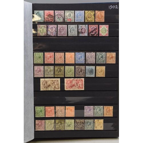 443 - A WH Smith Stamp Stock Book Containing GB Used and Mint Stamps From 1902-1970. Includes Sets, High V... 