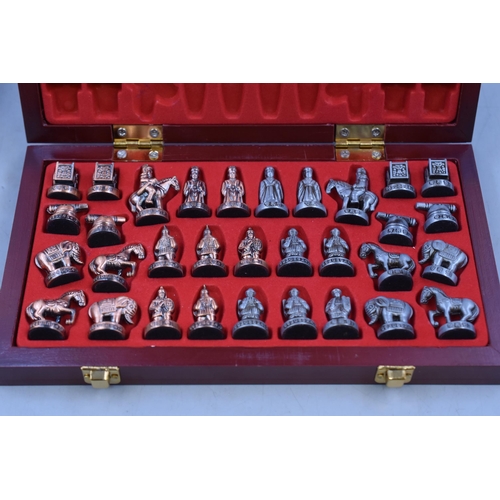 371 - Stereoscopic Chinese Chess Game in Leatherette Storage case