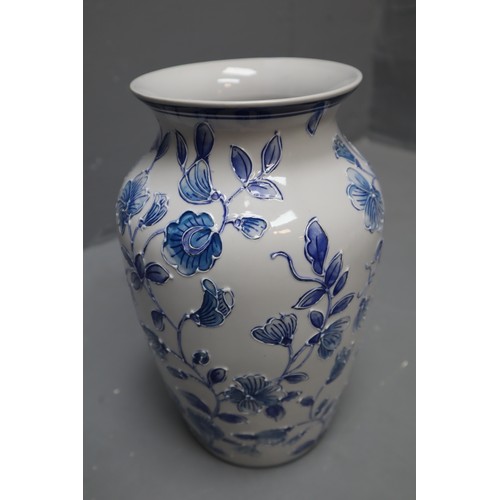 399 - Three Blue and White Pottery items to include Staffordshire Jugs and unmarked Floral Vase