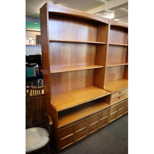 681 - Mid Century Teak Nathan Display Wall Unit with Two Door Cupboard Storage and Under Shelf Storage Top... 