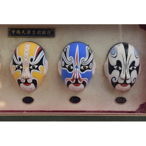 299 - Framed and Glazed Set of Hand Painted Chinese Ceramic Opera Mask approx 22