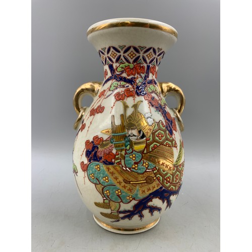 274A - Antique Kinkosan Satsuma Vase depicting Samurai Warrior with two gilt finished Elephant Head Handles... 