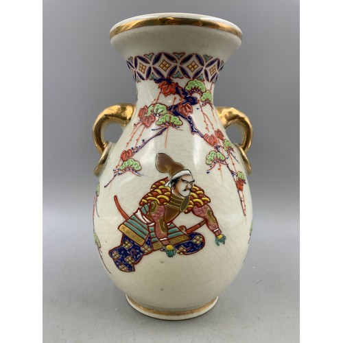 274A - Antique Kinkosan Satsuma Vase depicting Samurai Warrior with two gilt finished Elephant Head Handles... 