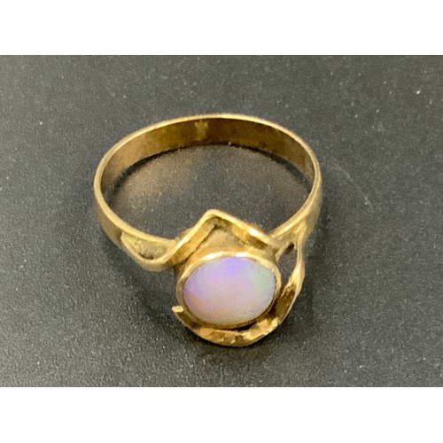 4A - Vintage 9ct Gold Opal Stoned Ring (Size L) Complete with Presentation Box 