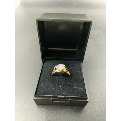 4A - Vintage 9ct Gold Opal Stoned Ring (Size L) Complete with Presentation Box 