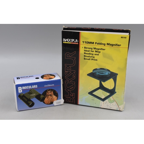 424 - Two Boxed items to include Map Reader and Pair of Binoculars