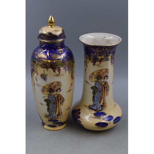 288 - Pair of Kiralpo Ware 1930s Hand Painted Geisha Nouveau Vase and Satsuma Vase Approx 11