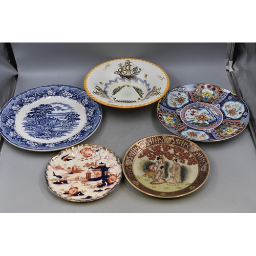 623 - Mixed Selection of Quality Ceramics to include Falcon Ships Bowl (12”), Large Blue and White P... 