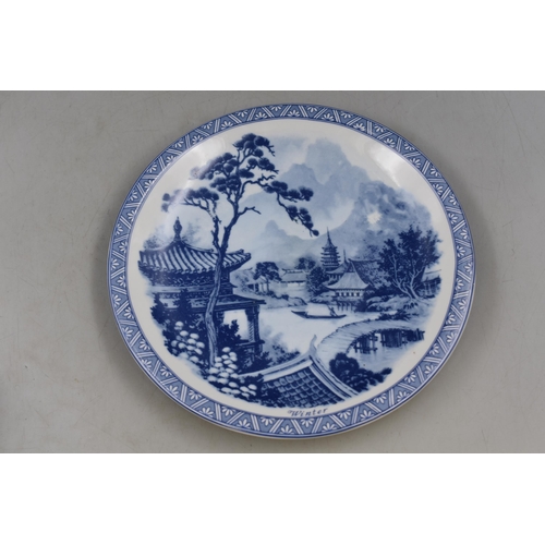 322 - Four Oriental Blue and White Decorative Plates, Depicts The Four Seasons. Approx 9.5” Diameter