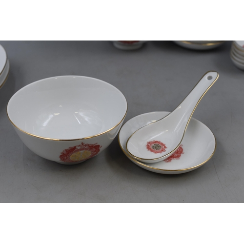 327 - A Twenty One Piece Red and White Taiwanese Dinner Service