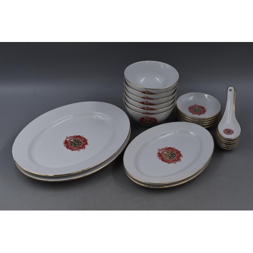 327 - A Twenty One Piece Red and White Taiwanese Dinner Service