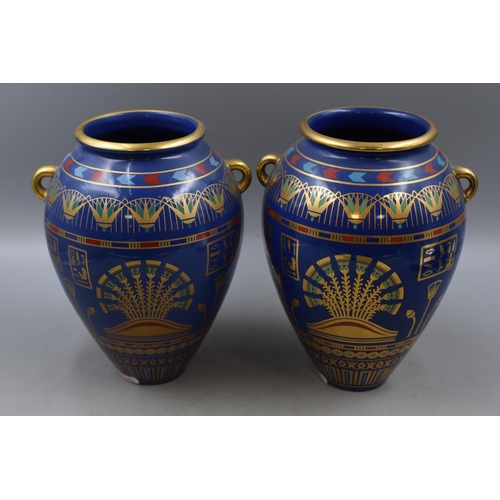 372 - Pair of matching Fine Porcelain Egyptian Golden Vase of Bast Urns Decorated in 24kt Gold 10