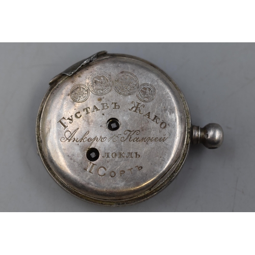 92 - Gustave Jacot Locle (1870 to 1880) Silver Cased Pocket Watch made for the Russian Market (Not Workin... 