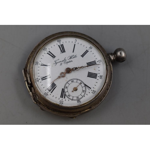 92 - Gustave Jacot Locle (1870 to 1880) Silver Cased Pocket Watch made for the Russian Market (Not Workin... 