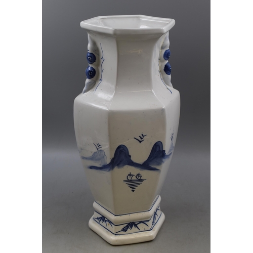 423 - Chinese Blue and White Porcelain Hexagonal Vase displaying Continuous Landscape (Height 17