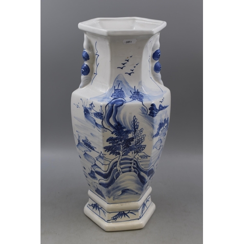 423 - Chinese Blue and White Porcelain Hexagonal Vase displaying Continuous Landscape (Height 17