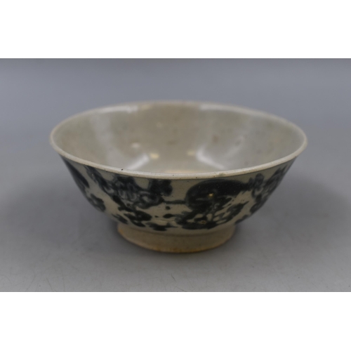 538 - A Chinese Porcelain Bowl Salvaged From The Tek Sing Cargo, In Box