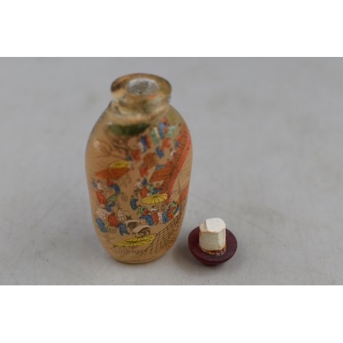 332 - Chinese Glass Hand Painted Perfume Bottle with Stopper