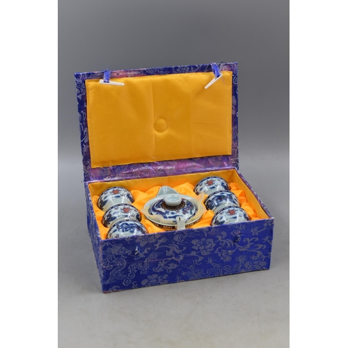 345 - Boxed Oriental Seven Piece Tea Set.