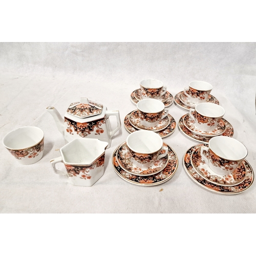 756 - English Small 21 Piece Tea Set . Includes 6 trios a teapot milk jug and sugar.