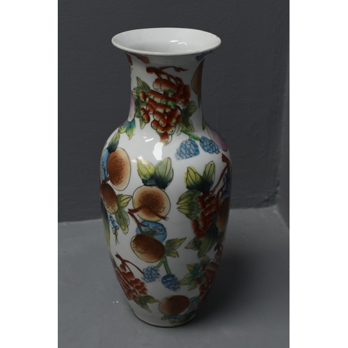 70 - Tall Vintage Fruit Themed Vase (14”)