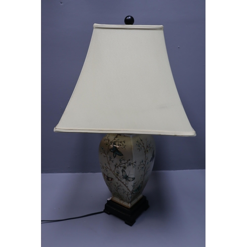 258 - Large Oriental Butterfly Lamp with Shade Base Approx. 18” (working)