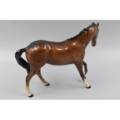 218 - Royal Doulton Horse Figure in Brown Gloss Finish (7