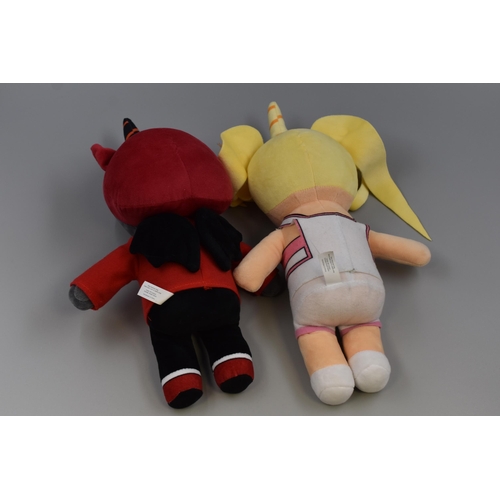 621 - Pair of RARE Plushies Including Moody Unicorn and IamSanna