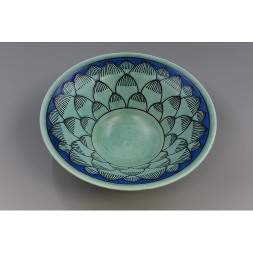 320 - Crown Ducal Charlotte Rhead Art Deco Bowl (10