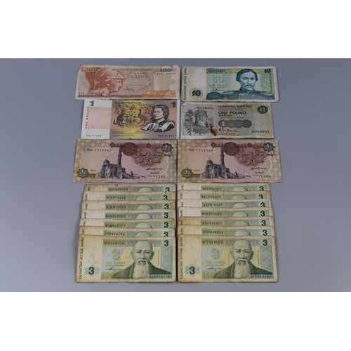 120 - Approx 19 Mixed Foreign Banknotes