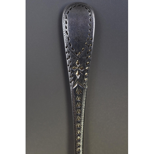 31 - A Hallmarked London Silver Josiah Williams & Co Etched Teaspoon, Circa 1920