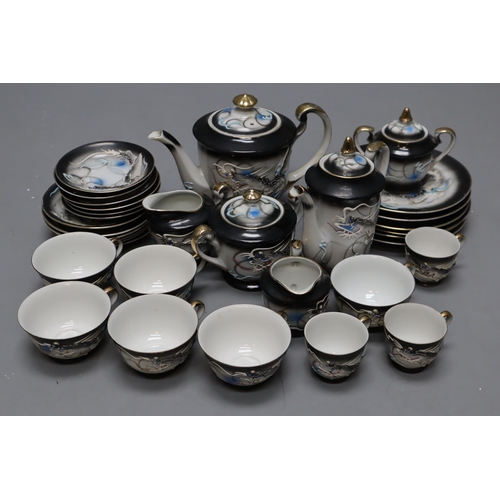 346 - Mid Century Fine China Japanese Geisha Tea Set with Tea Pot, Coffee Pot and Cups and Saucers (33 Pie... 