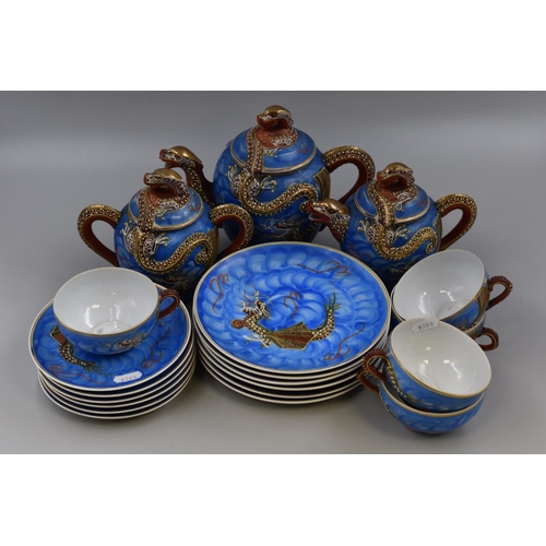 349 - Mid Century Fine China Japanese Geisha Girl Hand Painted Blue Tea Set with Dragon Design (20 Pieces)