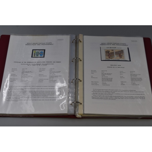 477 - Folder Full of Japanese Mint Stamps, includes Energy Conservation, Pharmacology, Athletic Meet, Toky... 