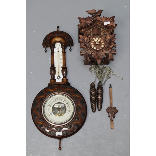 420 - Wooden cuckoo clock (clock body measures 9