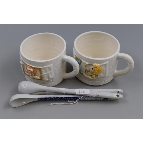 204 - Pair of Japanese Novelty Mugs and three St Dalfour Condiment Spoons