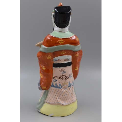 209 - Lu Xing Chinese God of Prosperity and Wealth Ceramic Figure (14