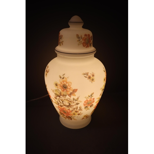 785 - Large Decorative Neutral Floral Lamp in the Shape of a Vase (17.5”)