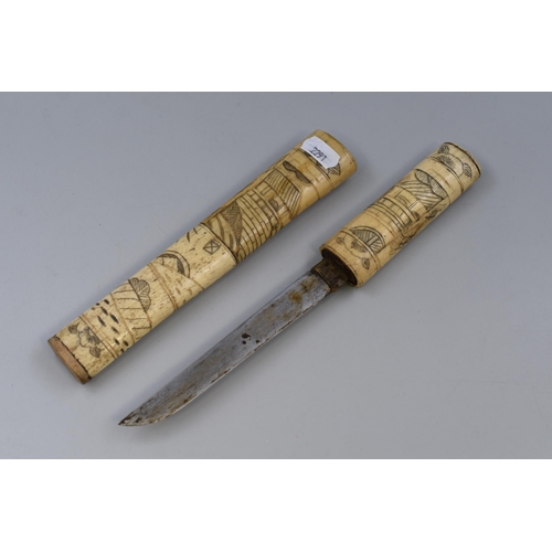 179 - Japanese Tanto Dagger in Ornately Carved Bone Scabbard with Figure Decoration