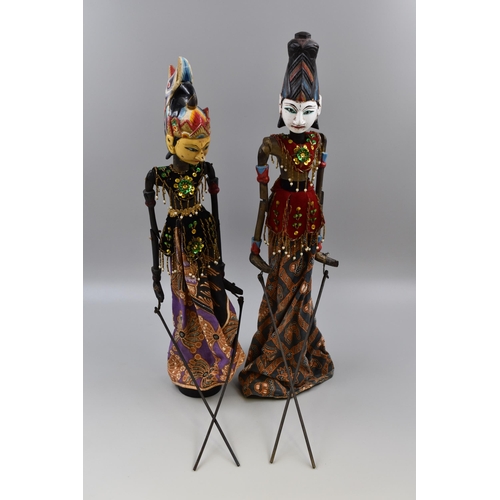 289 - A Pair of Wayang Golek Indonesian Rod Puppets, Approx 21.5