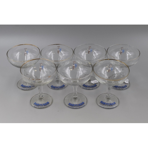 236 - A Set of Seven 1950's Babycham Glasses