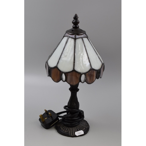 253 - Tiffany Style Table Lamp (Working) 13